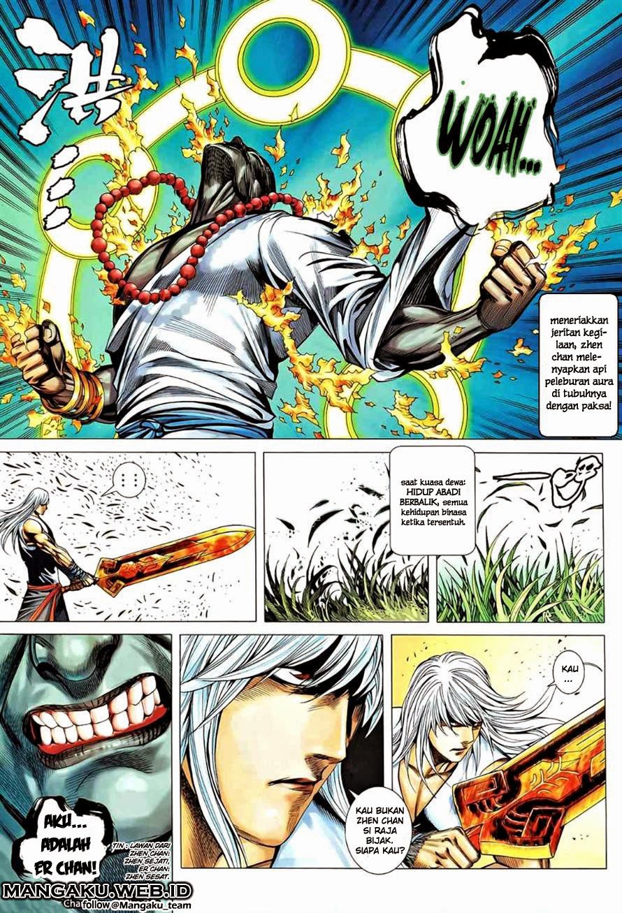 feng-shen-ji - Chapter: 84