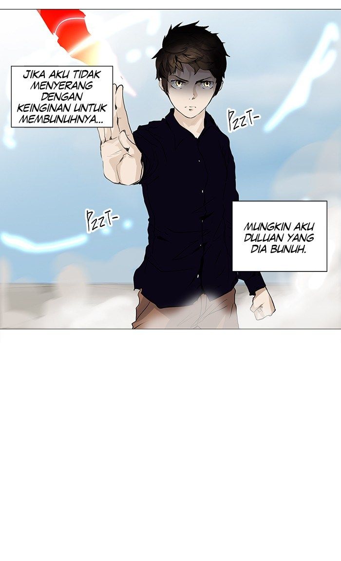 tower-of-god - Chapter: 228