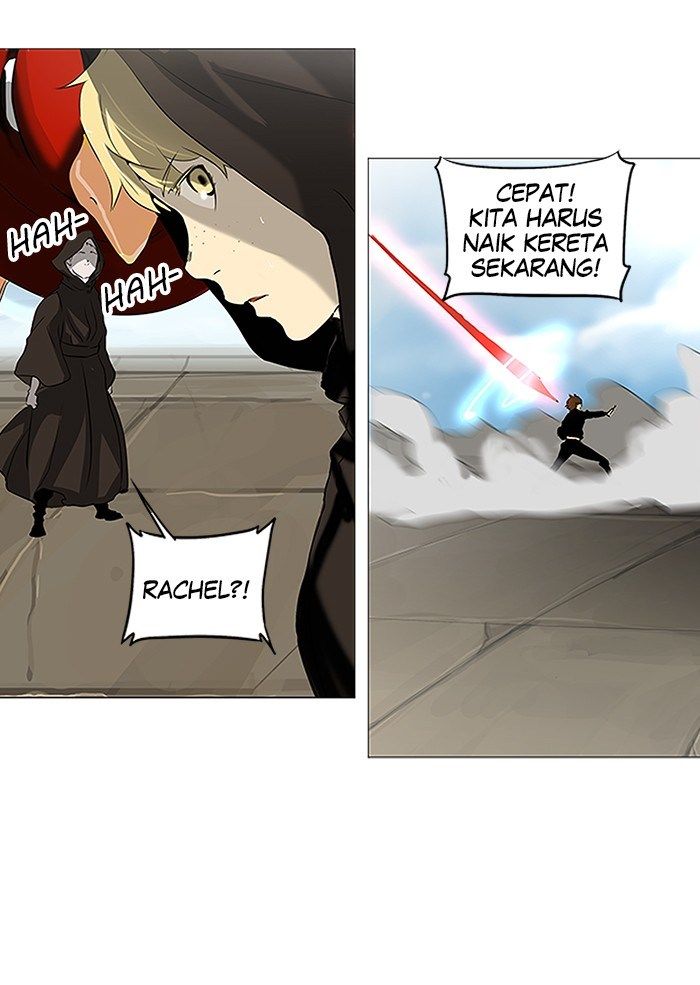 tower-of-god - Chapter: 228