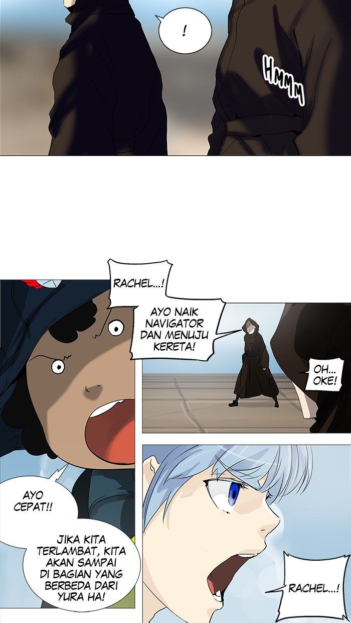 tower-of-god - Chapter: 228