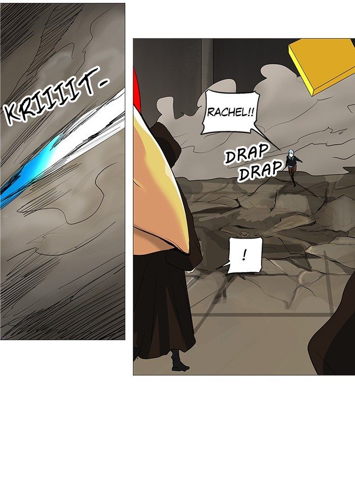 tower-of-god - Chapter: 228