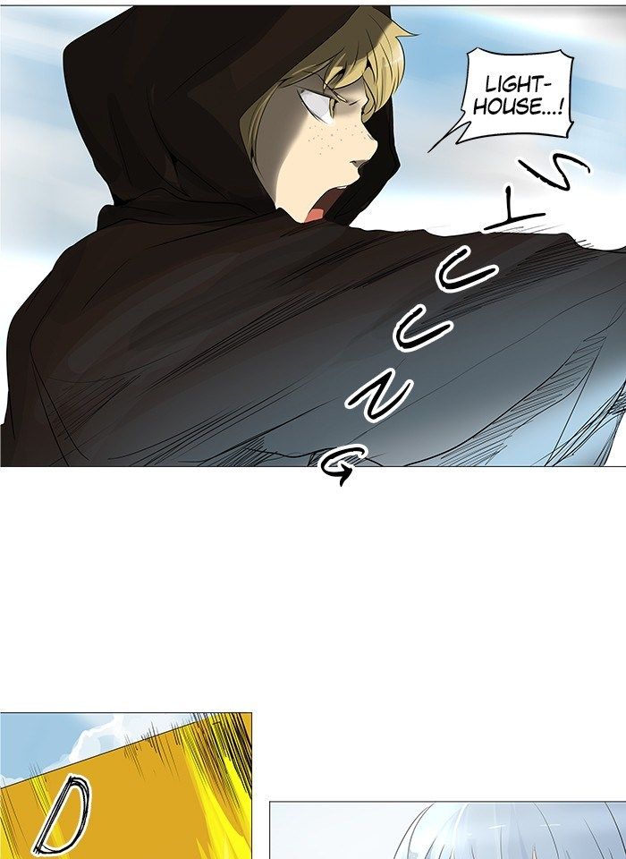 tower-of-god - Chapter: 228