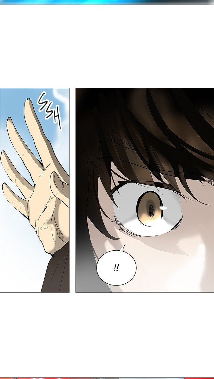 tower-of-god - Chapter: 228