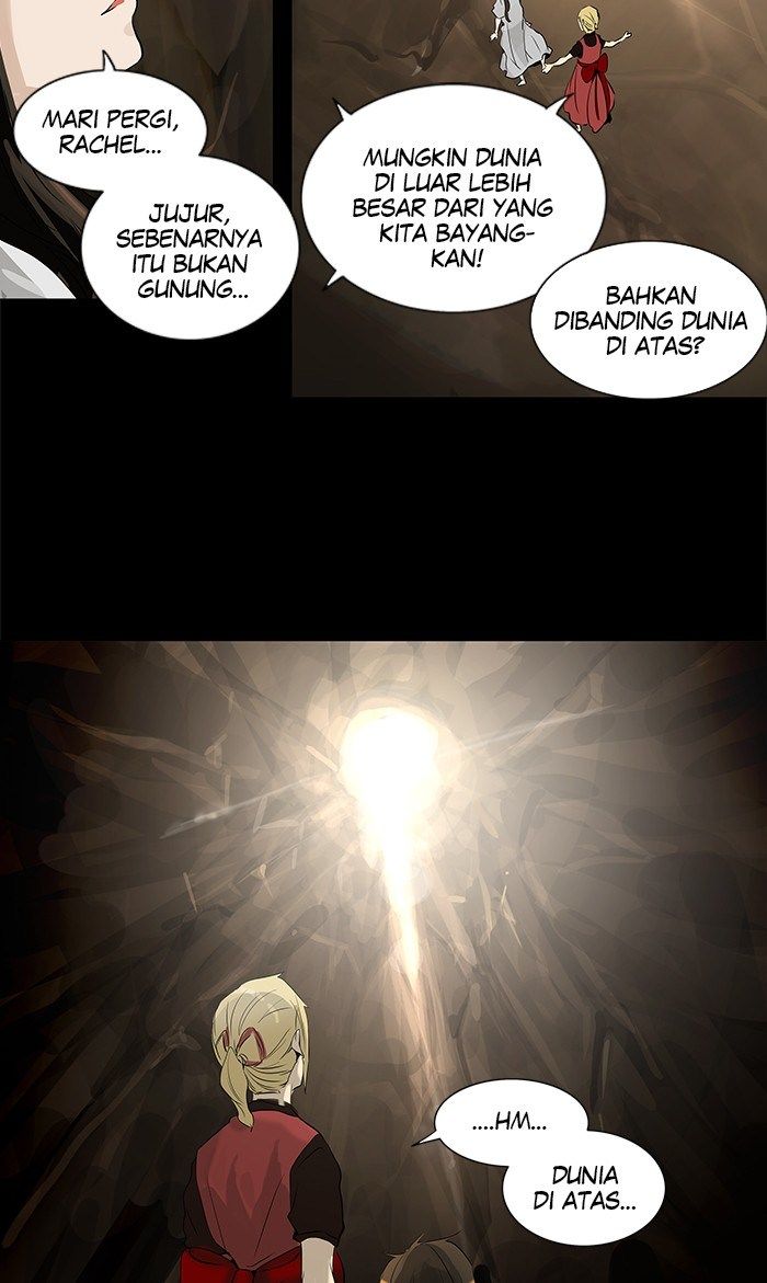 tower-of-god - Chapter: 229