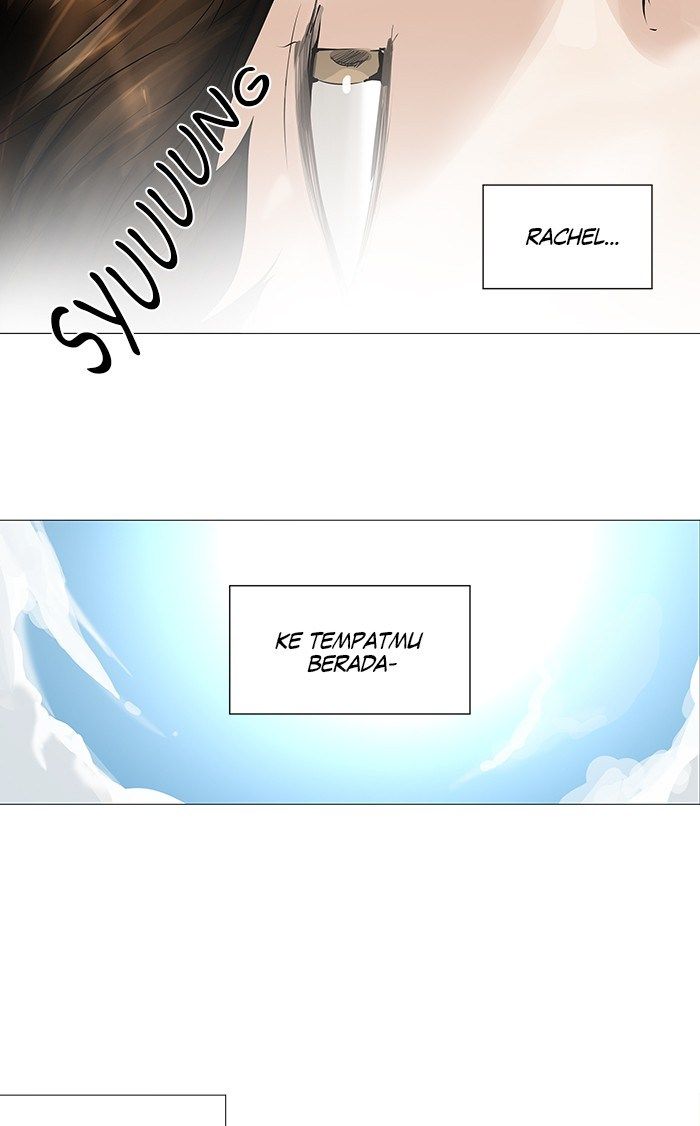 tower-of-god - Chapter: 229