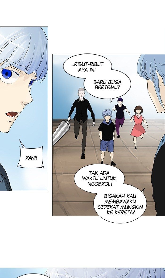 tower-of-god - Chapter: 229