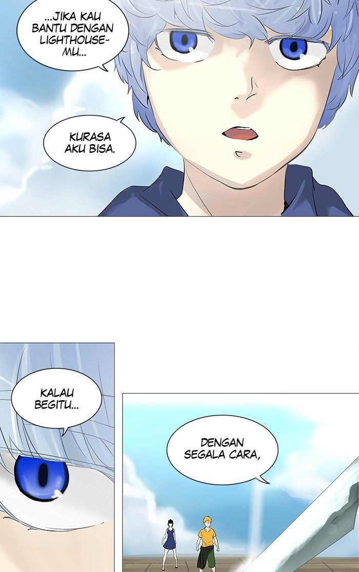 tower-of-god - Chapter: 229