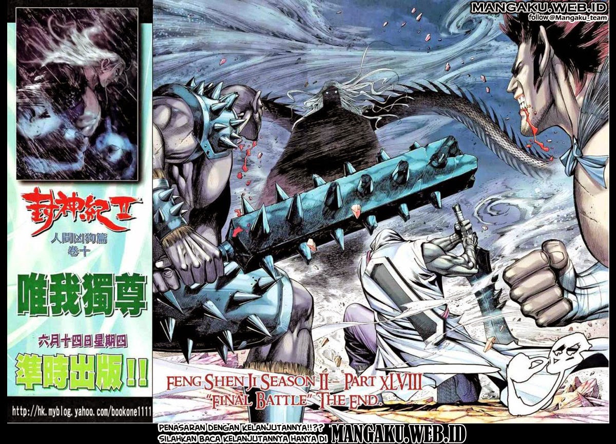 feng-shen-ji - Chapter: 86