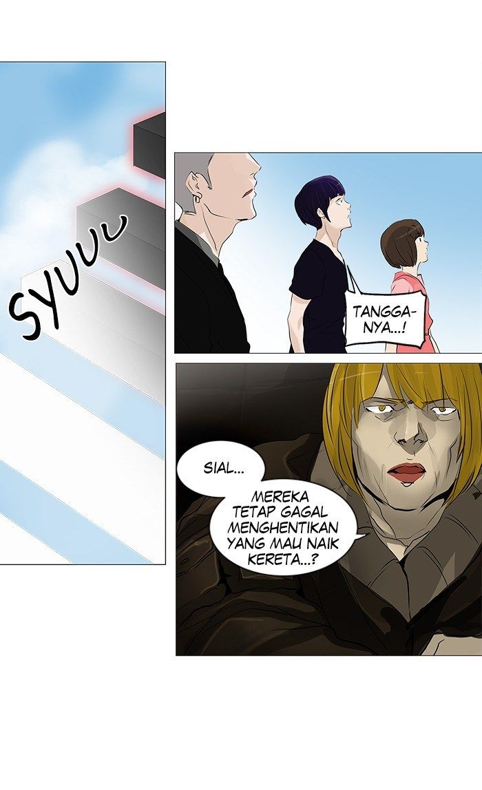 tower-of-god - Chapter: 230