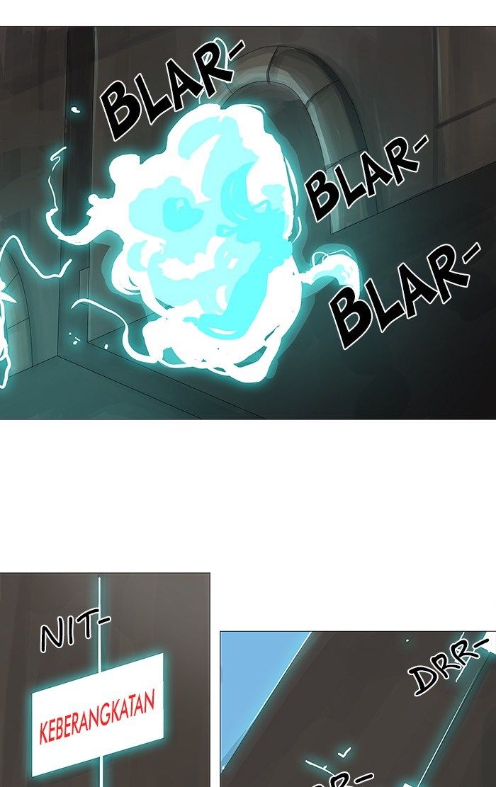 tower-of-god - Chapter: 230