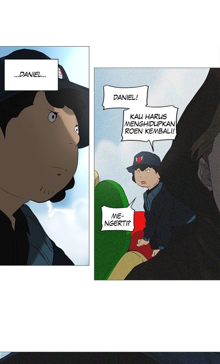 tower-of-god - Chapter: 230
