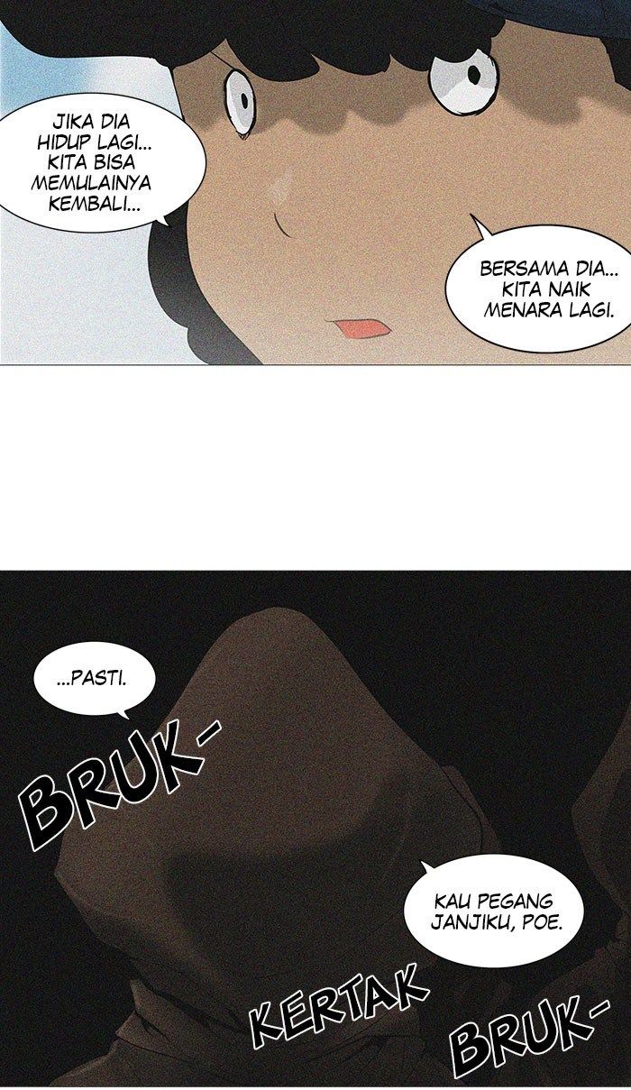 tower-of-god - Chapter: 230