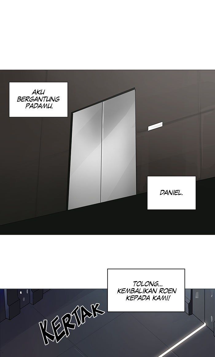 tower-of-god - Chapter: 230