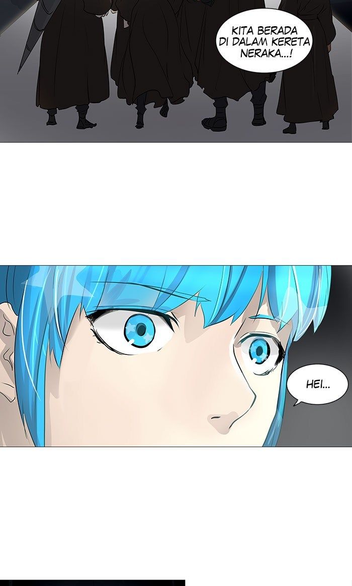 tower-of-god - Chapter: 230