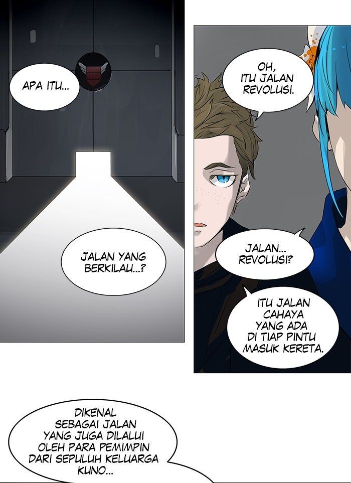 tower-of-god - Chapter: 230