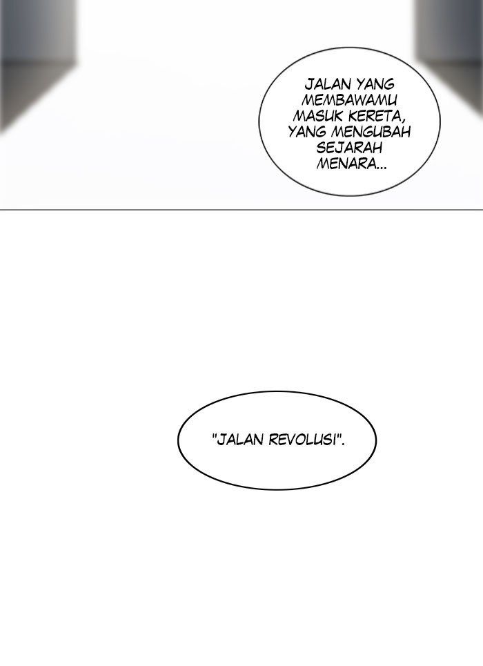 tower-of-god - Chapter: 230