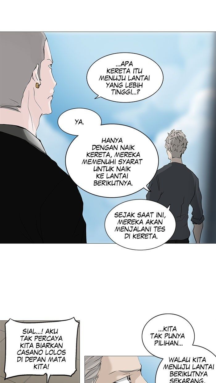 tower-of-god - Chapter: 230