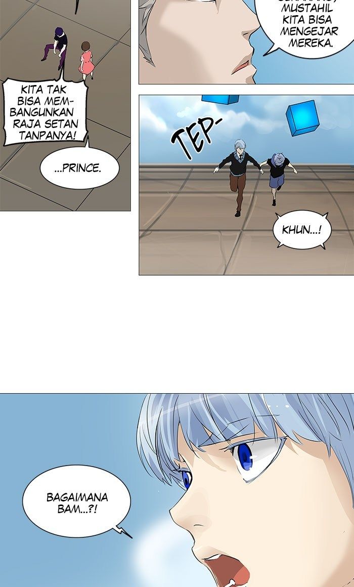 tower-of-god - Chapter: 230