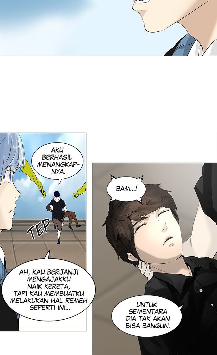 tower-of-god - Chapter: 230
