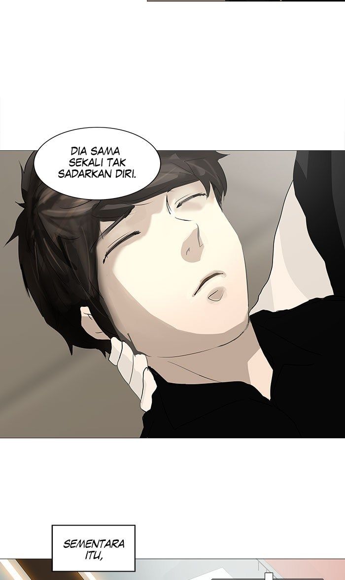 tower-of-god - Chapter: 230