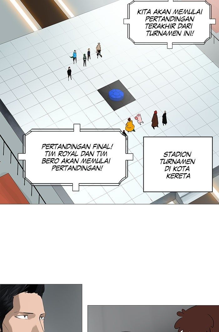 tower-of-god - Chapter: 230
