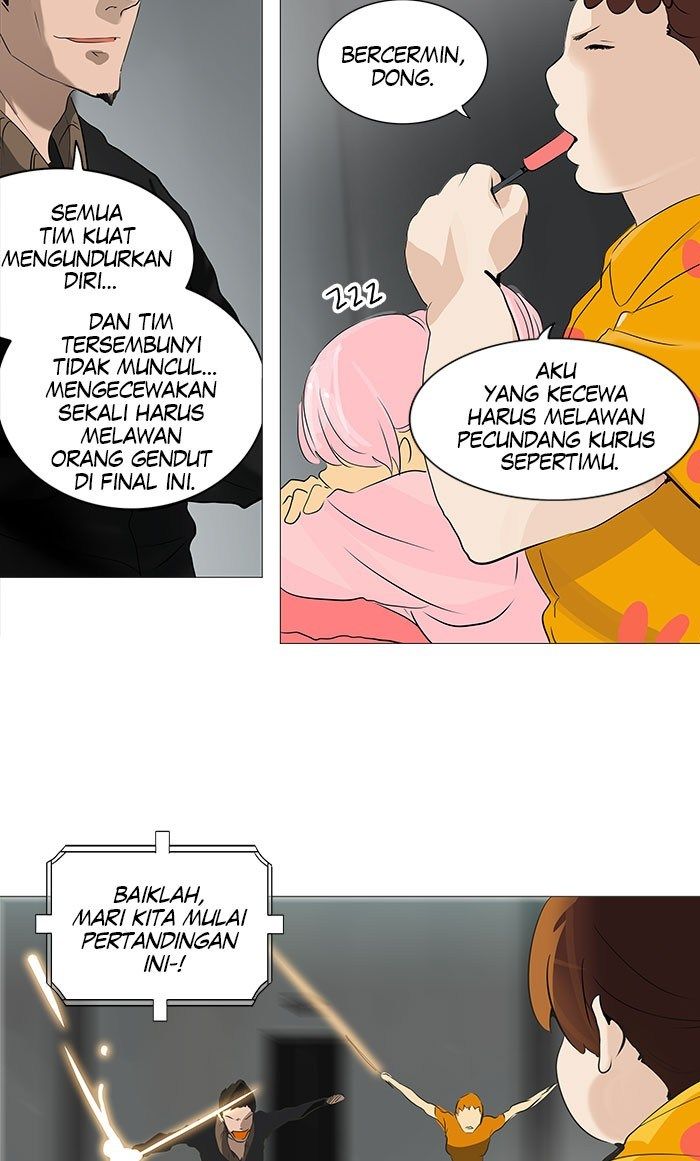 tower-of-god - Chapter: 230