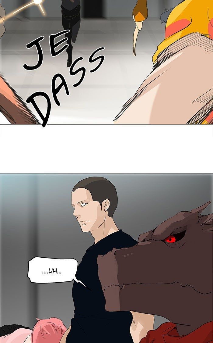 tower-of-god - Chapter: 230
