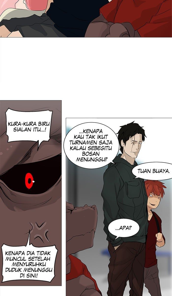 tower-of-god - Chapter: 230