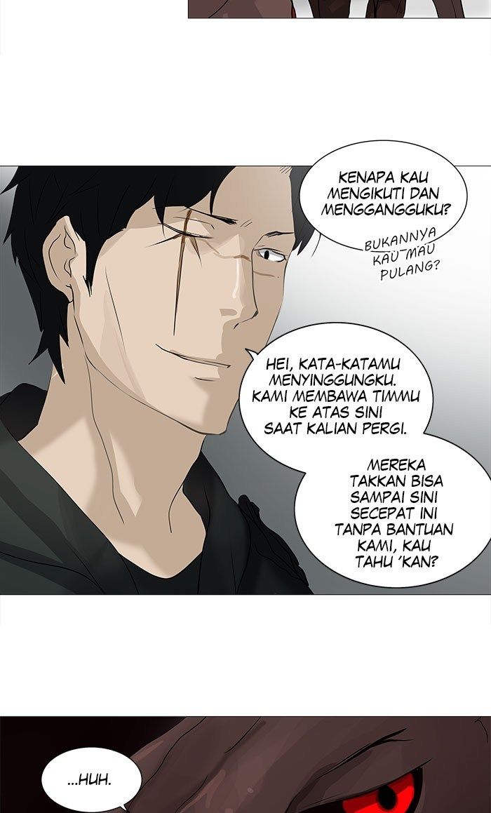tower-of-god - Chapter: 230