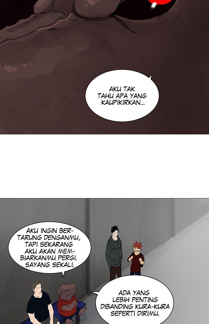 tower-of-god - Chapter: 230