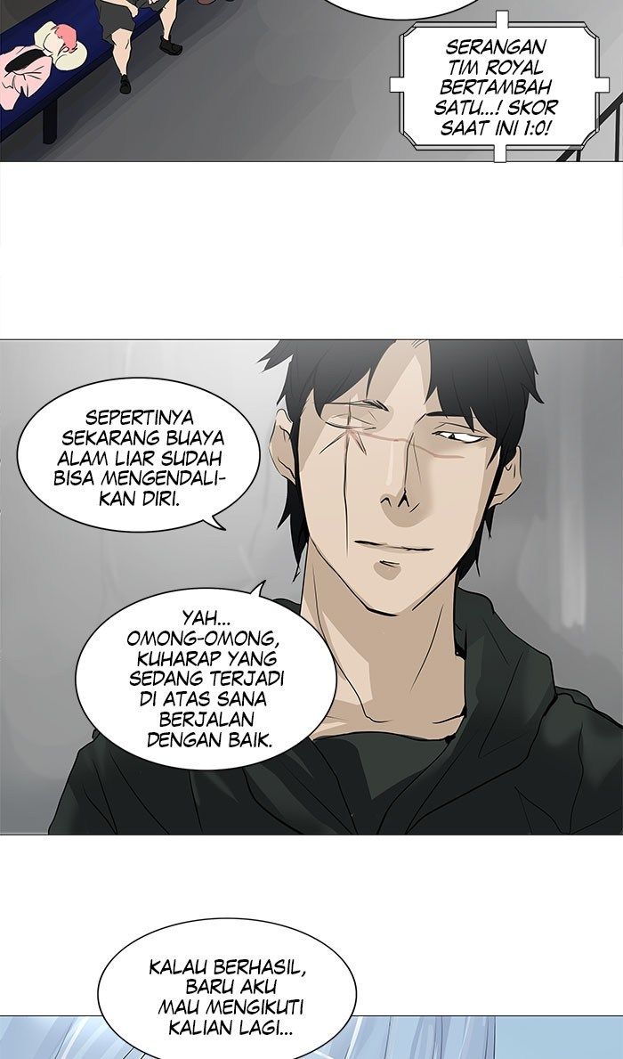 tower-of-god - Chapter: 230