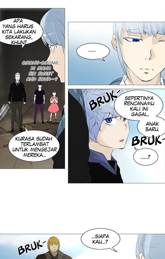tower-of-god - Chapter: 230