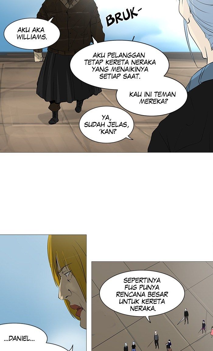 tower-of-god - Chapter: 230