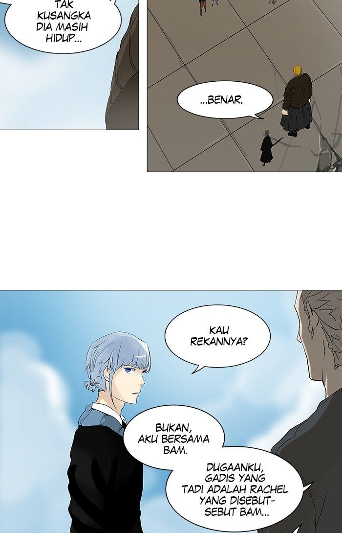 tower-of-god - Chapter: 230