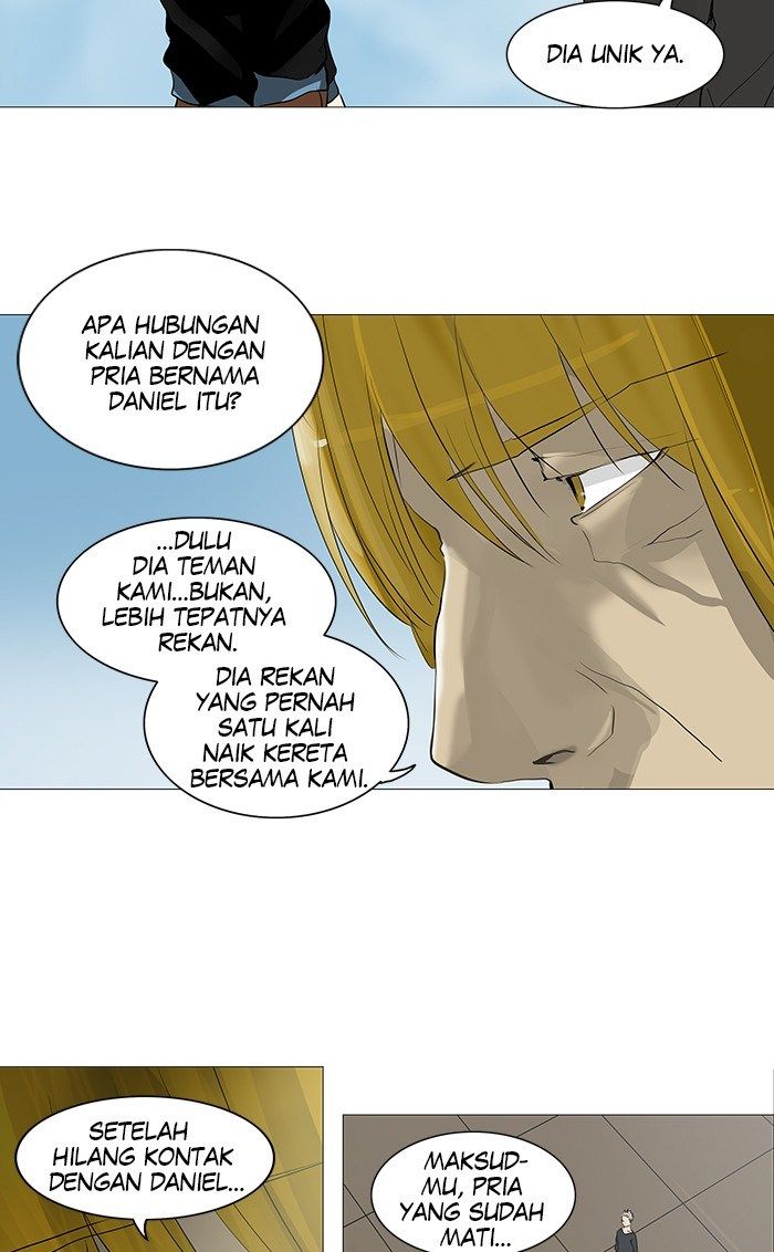 tower-of-god - Chapter: 230