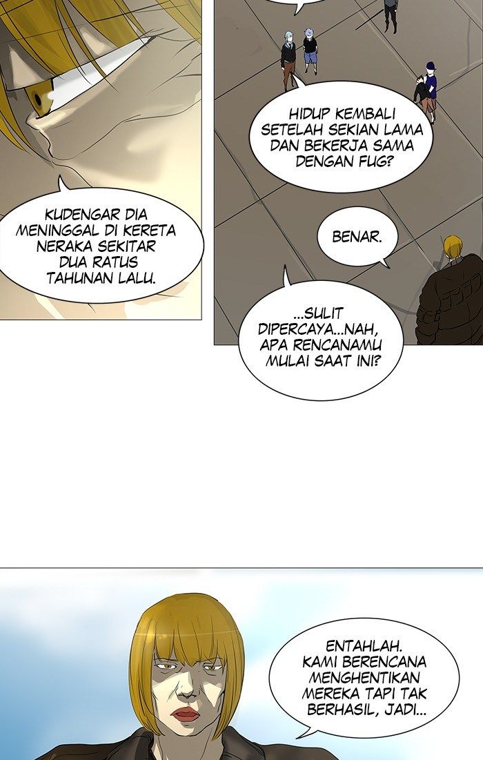 tower-of-god - Chapter: 230