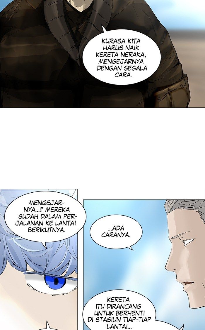 tower-of-god - Chapter: 230