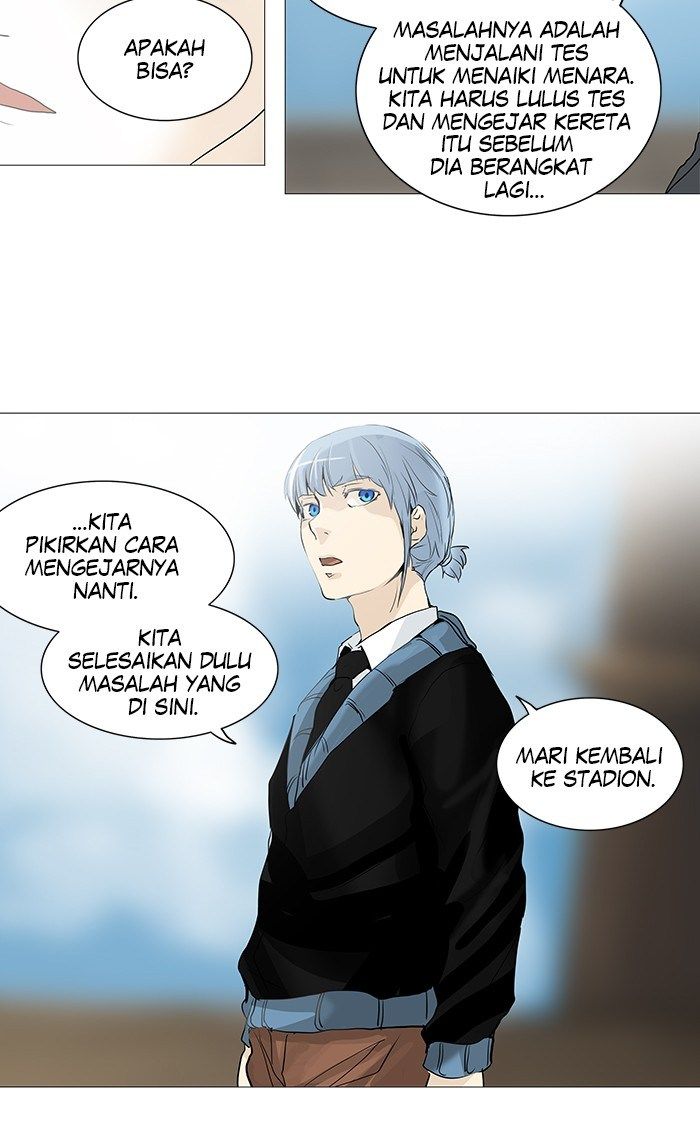 tower-of-god - Chapter: 230