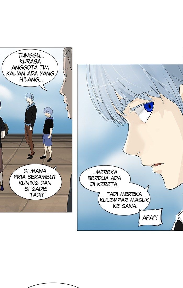 tower-of-god - Chapter: 230