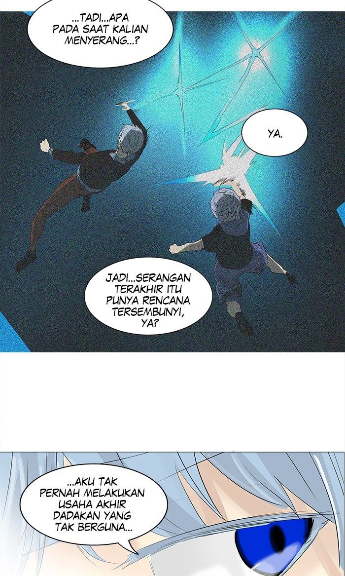 tower-of-god - Chapter: 230