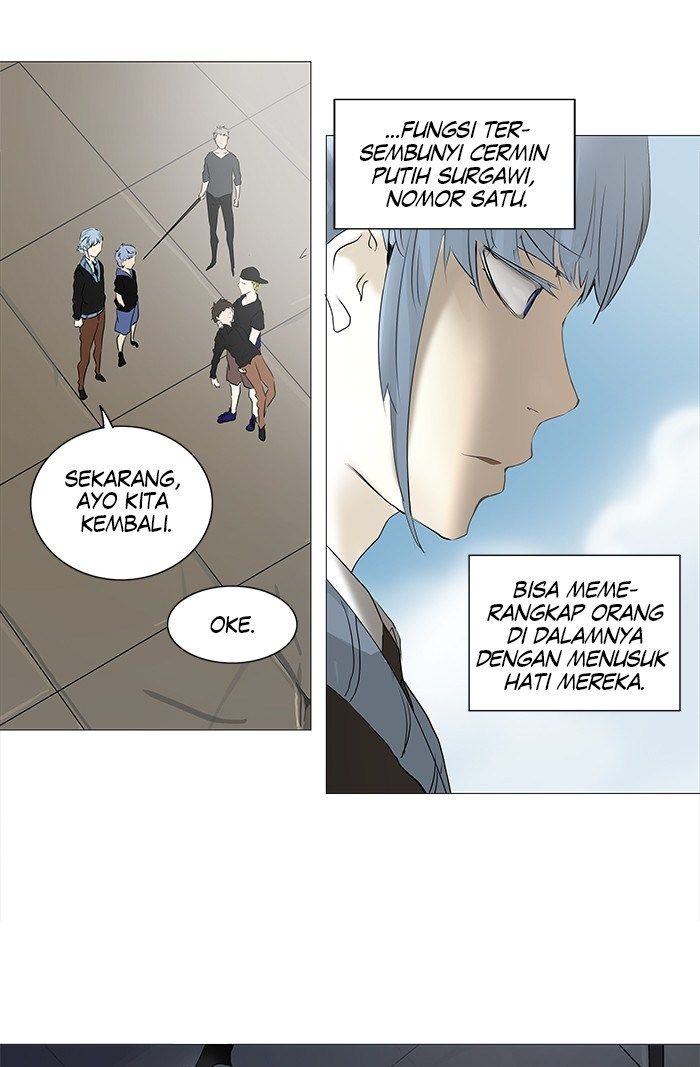 tower-of-god - Chapter: 230