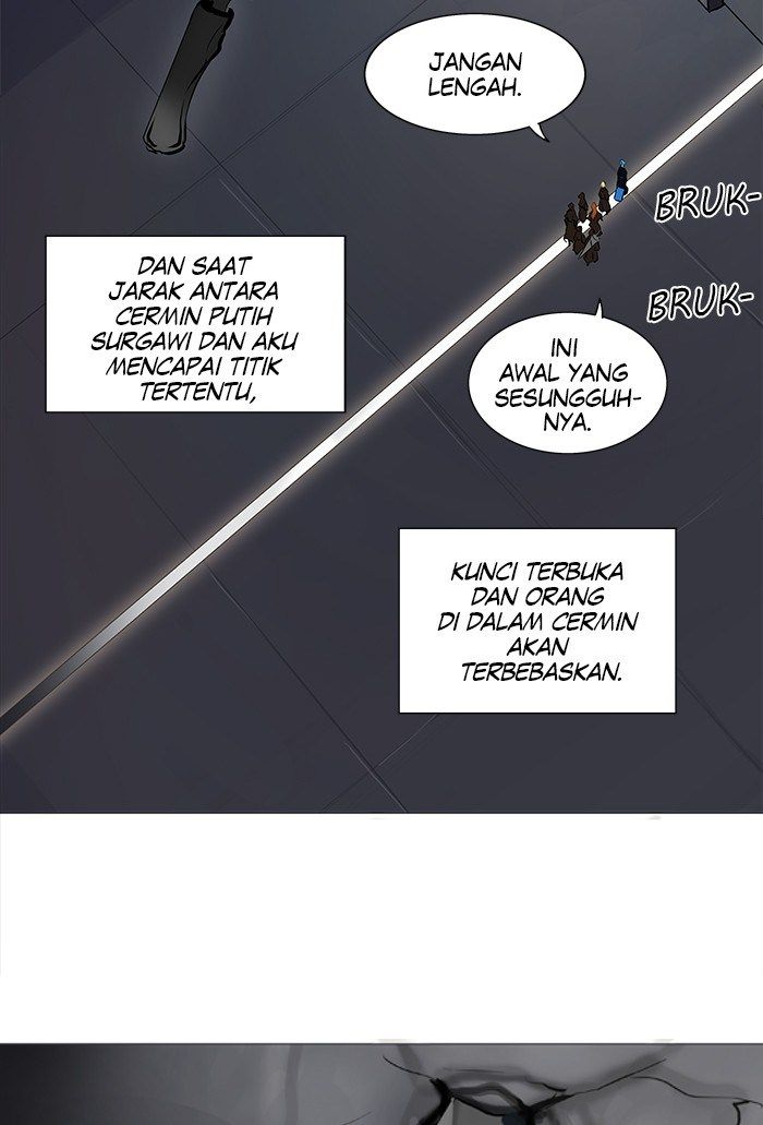 tower-of-god - Chapter: 230