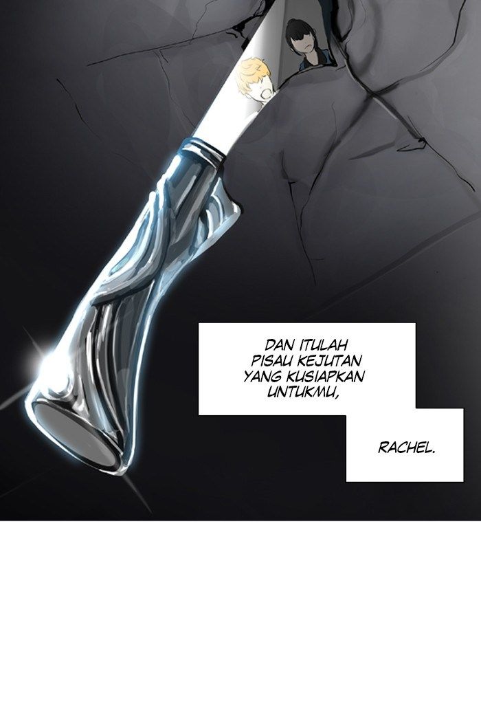 tower-of-god - Chapter: 230