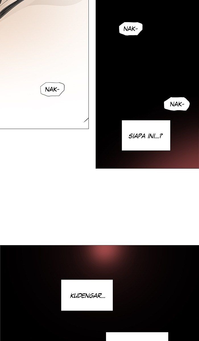 tower-of-god - Chapter: 230