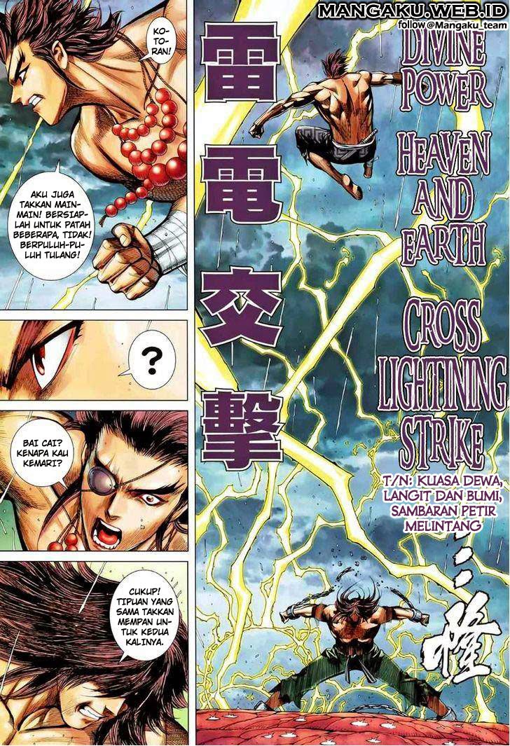 feng-shen-ji - Chapter: 87