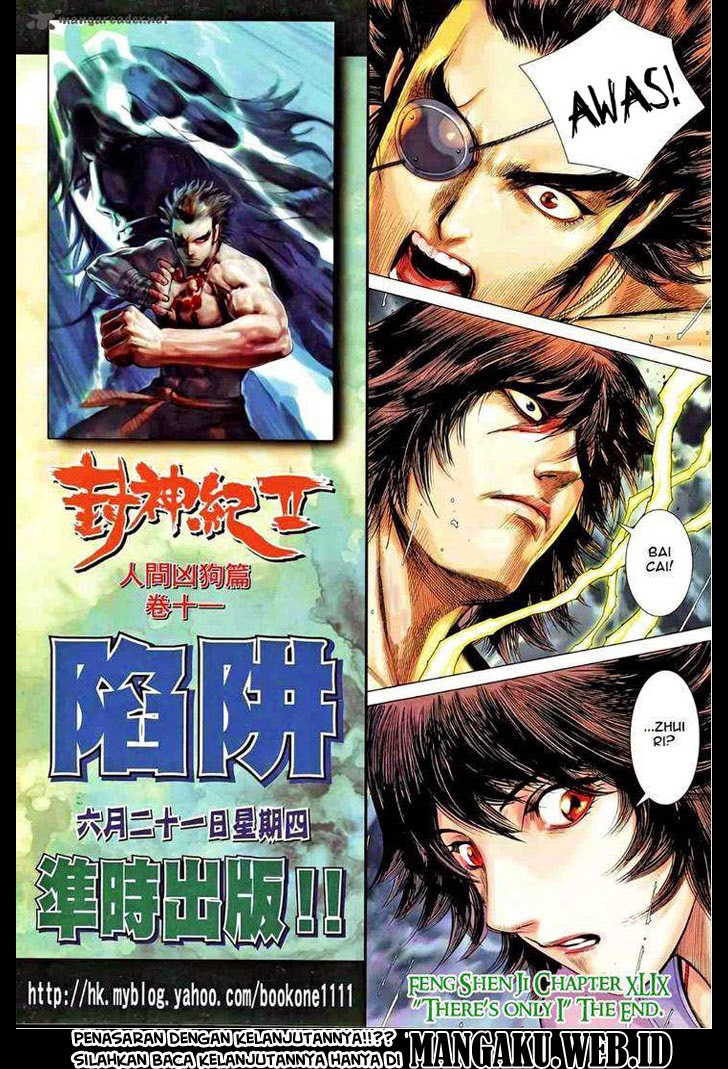 feng-shen-ji - Chapter: 87