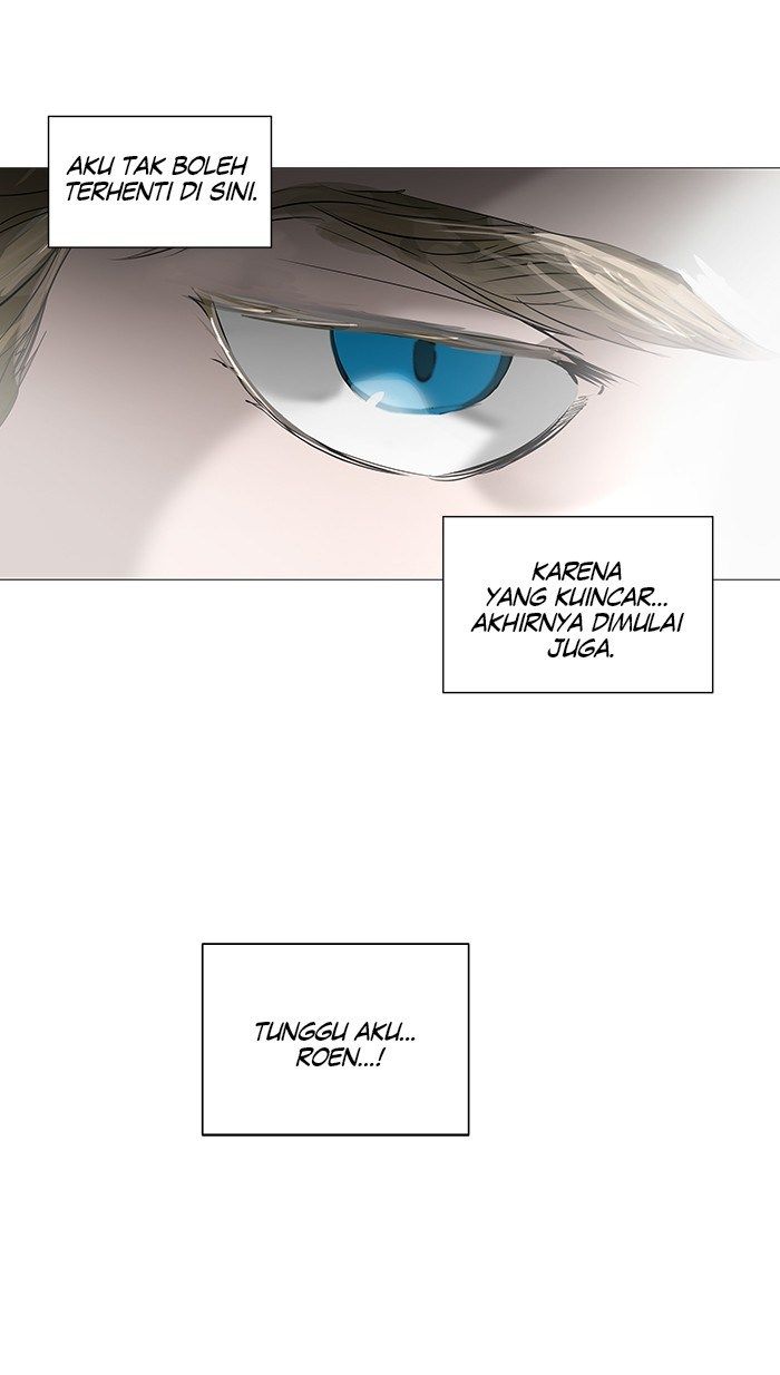 tower-of-god - Chapter: 231