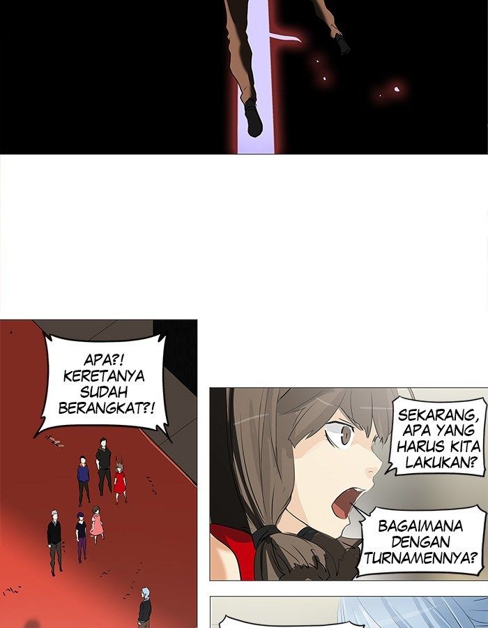 tower-of-god - Chapter: 231