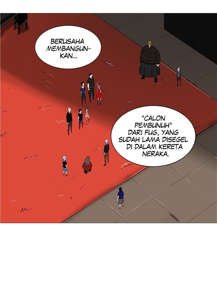 tower-of-god - Chapter: 231