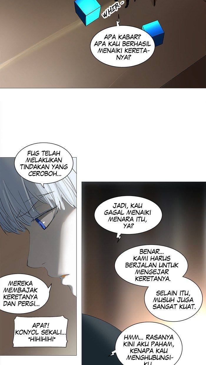 tower-of-god - Chapter: 231